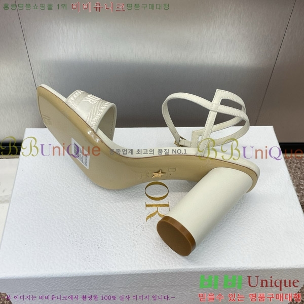 ��� ������ ���� 32D150164-1(��~9.5cm)