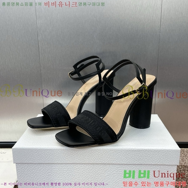 ��� ������ ���� 32D150164-2(��~9.5cm)