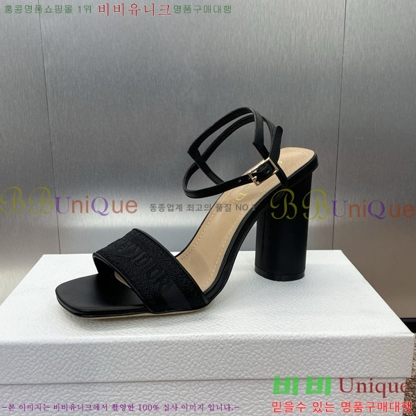 ��� ������ ���� 32D150164-2(��~9.5cm)