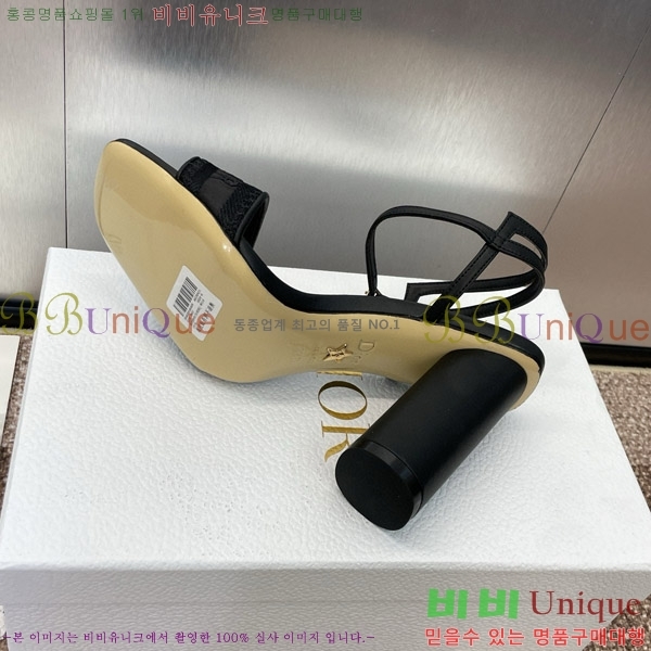 ��� ������ ���� 32D150164-2(��~9.5cm)
