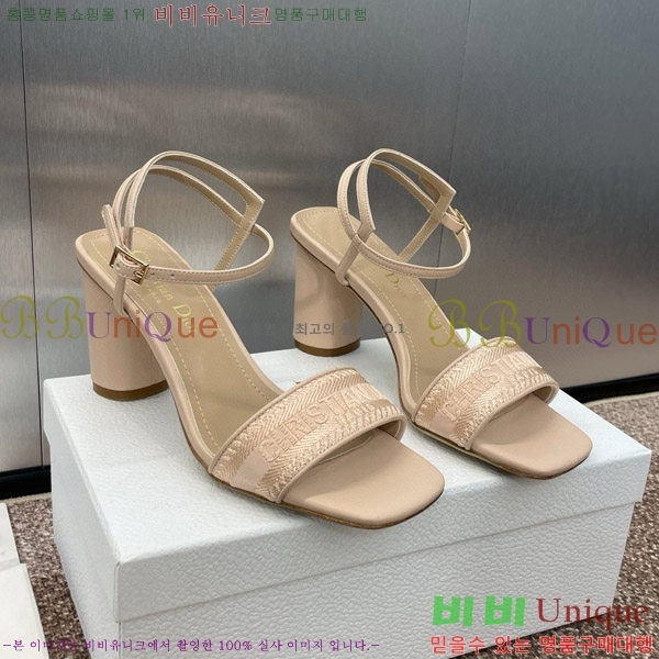 ��� ������ ���� 32D150163-1(��~7.5cm)