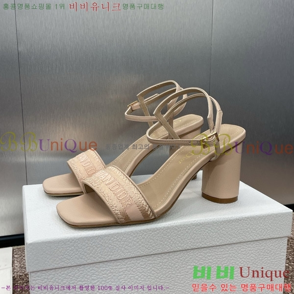 ��� ������ ���� 32D150163-1(��~7.5cm)