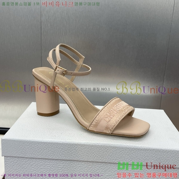 ��� ������ ���� 32D150163-1(��~7.5cm)