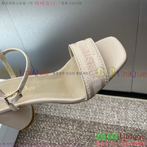 ��� ������ ���� 32D150163-1(��~7.5cm)