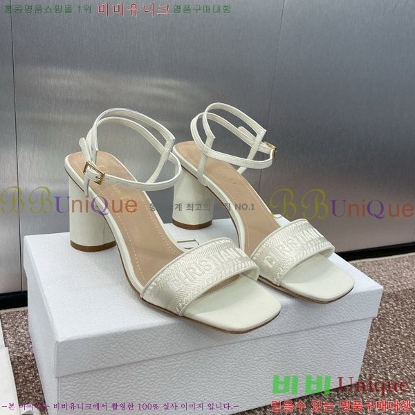 ��� ������ ���� 32D150163-3(��~7.5cm)