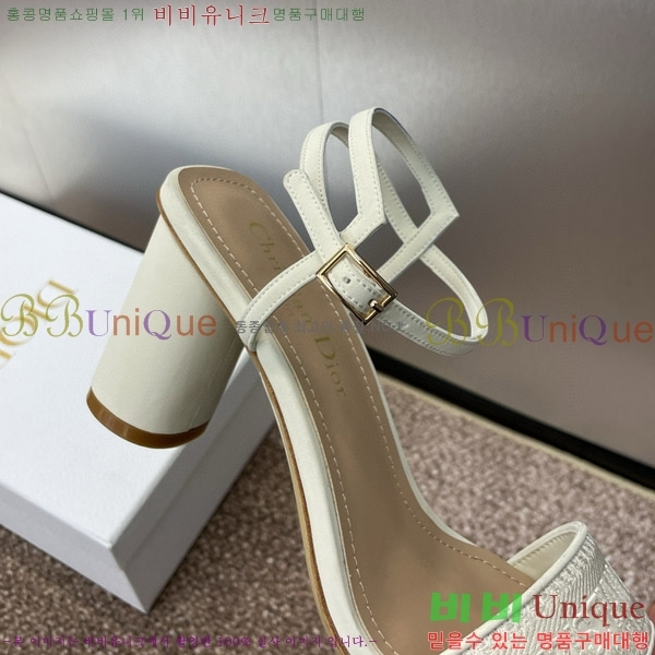 ��� ������ ���� 32D150163-3(��~7.5cm)