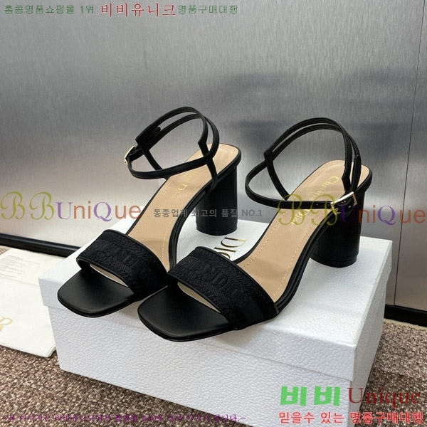 ��� ������ ���� 32D150163-2(��~7.5cm)