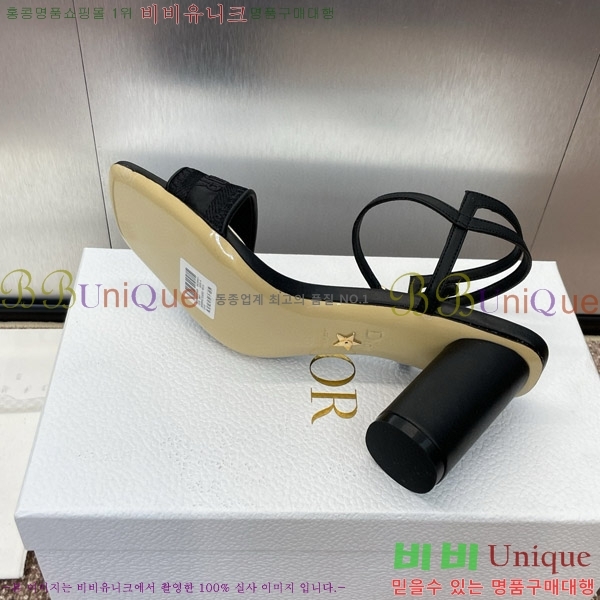 ��� ������ ���� 32D150163-2(��~7.5cm)