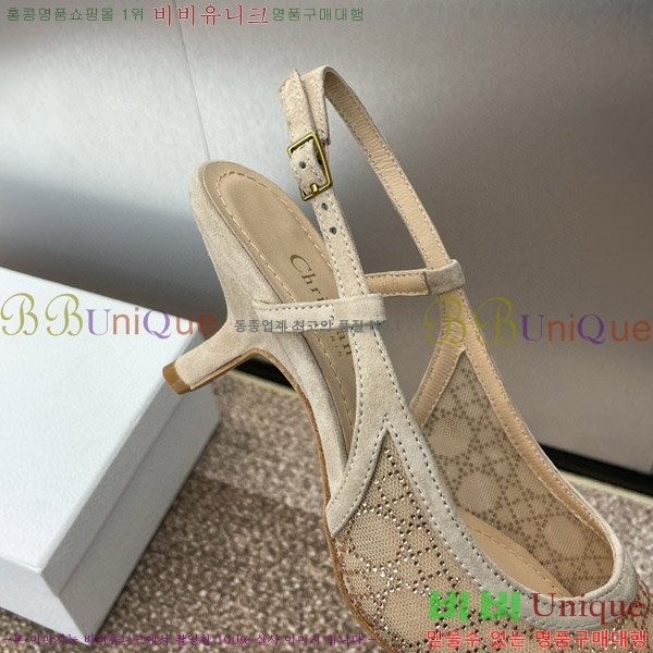 ��� Capture ������ ������ 36D150156-1(��~6.5cm)