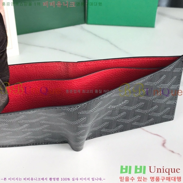 #���ߵ� �����Ƹ� ���� GY414611-112