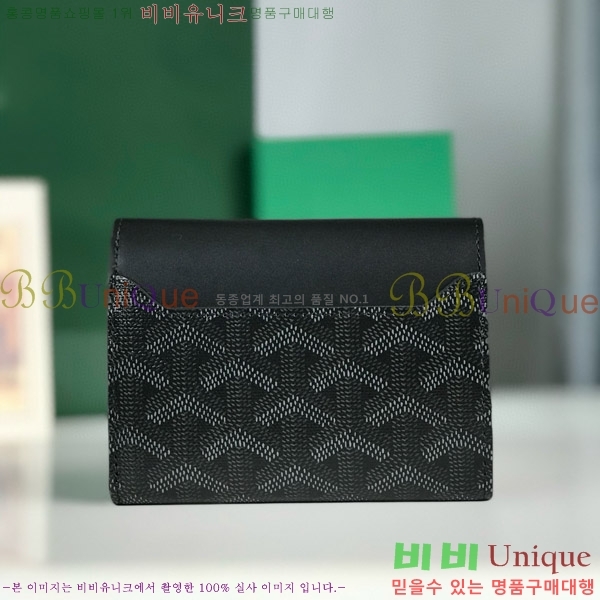 #���ߵ� �� ���긮�� ���� 020243-112