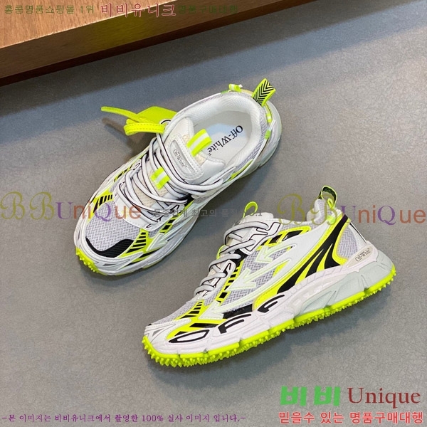 ����ȭ��Ʈ ����Ŀ�� �������� OF5099974-10