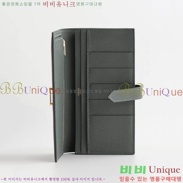 #�����޽� ���� ������ H015-313