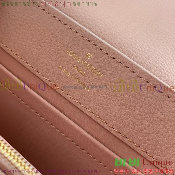 #���̺��� īǶ�� �̽�Ʈ ����Ʈ M24664-103