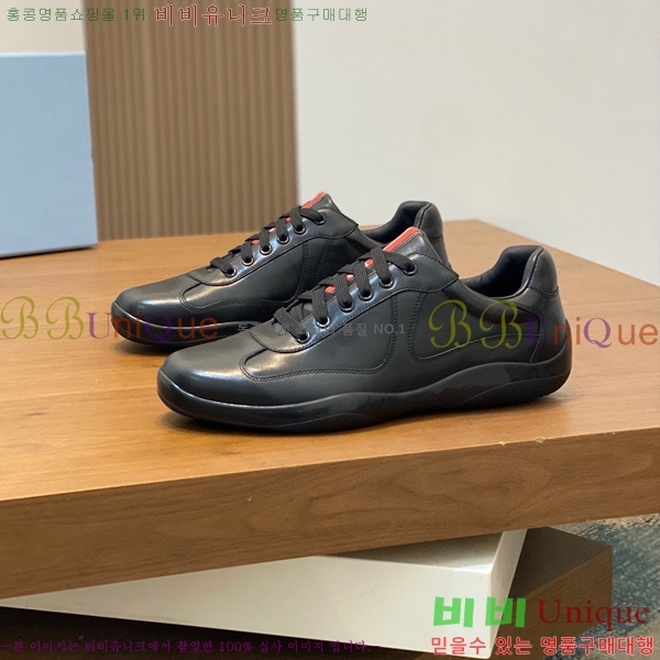 ���� ����� ����Ŀ�� PRA197625-6