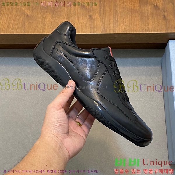 ���� ����� ����Ŀ�� PRA197625-6