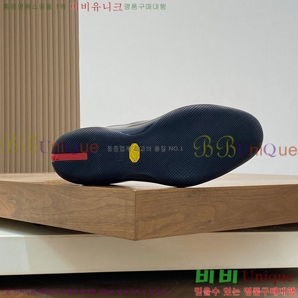 ���� ����� ����Ŀ�� PRA197625-6