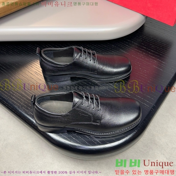 �䷹���� ���� FW6540092-11