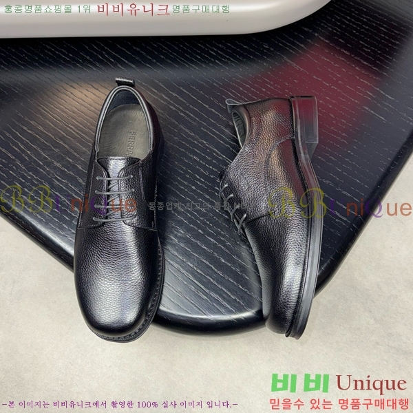 �䷹���� ���� FW6540092-11