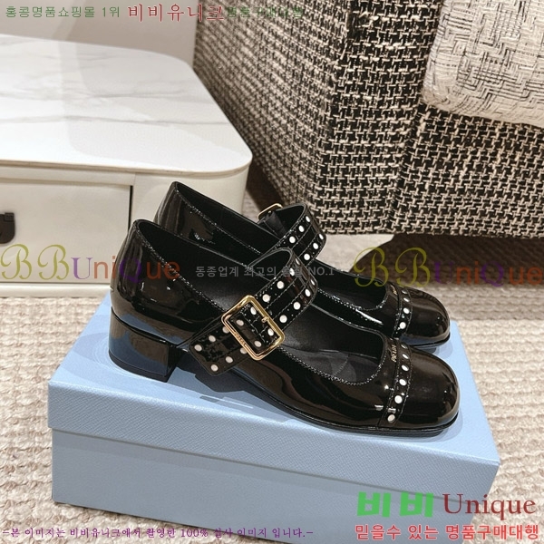 ���� ����� ������ PD550942-1