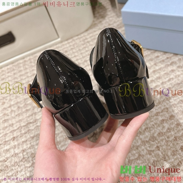 ���� ����� ������ PD550942-1