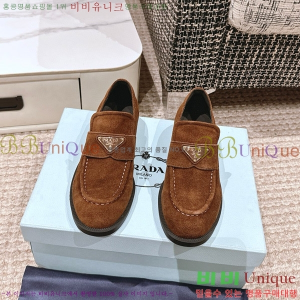 ���� ����� ���� PD508556