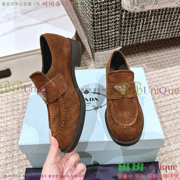 ���� ����� ���� PD508556