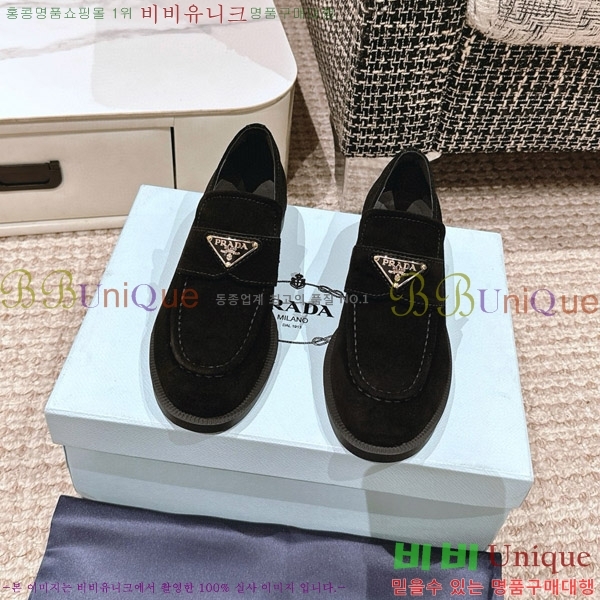 ���� ����� ���� PD508556-1