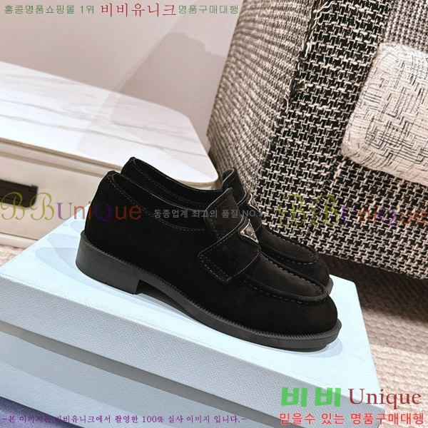 ���� ����� ���� PD508556-1