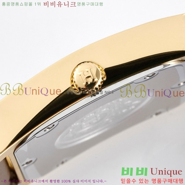 �����޽� Heure H ��ġ ���� H452630-4