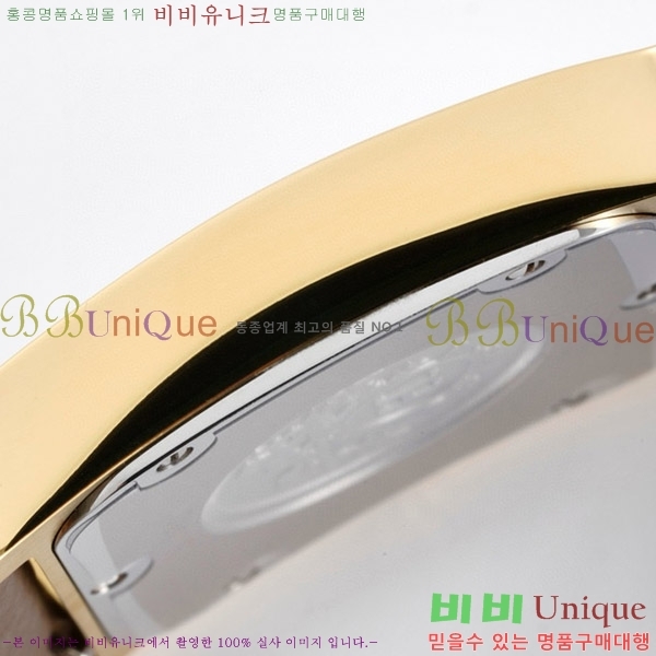 �����޽� Heure H ��ġ ���� H452630-4