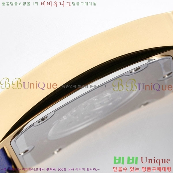 �����޽� Heure H ��ġ ���� H452630-5