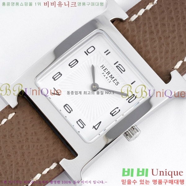 �����޽� Heure H ��ġ ���� H452630-6