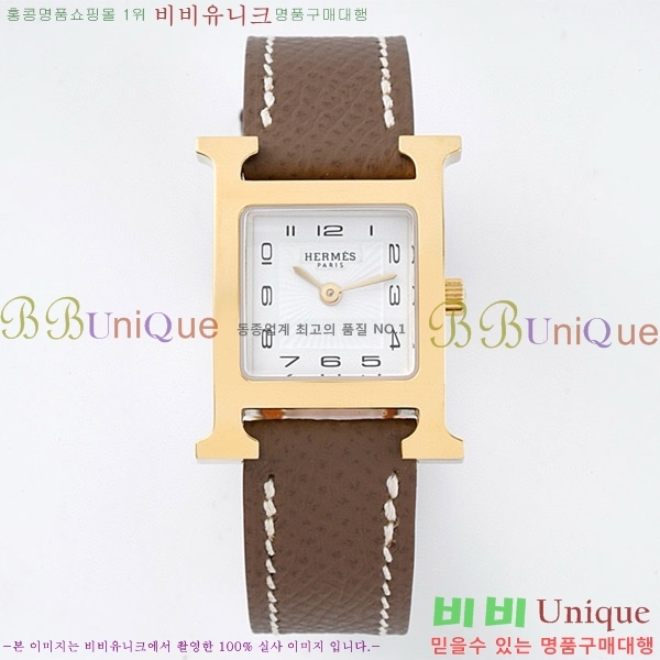 �����޽� Heure H ��ġ �̴� H452631-2