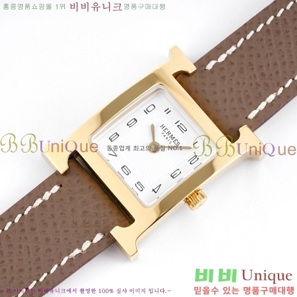 �����޽� Heure H ��ġ �̴� H452631-2