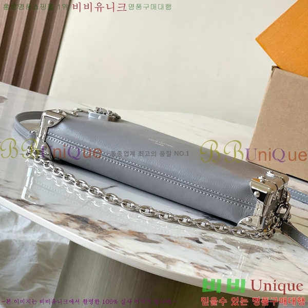 #���̺��� ���� Ʈ��ũ ����� M25445-502