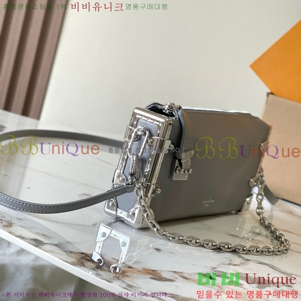 #���̺��� ���� Ʈ��ũ ����� M25445-502