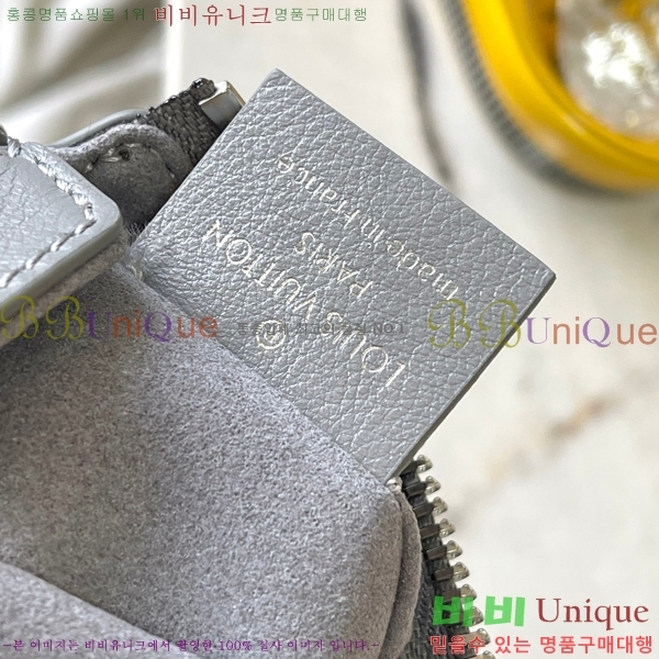 #���̺��� ���� Ʈ��ũ ����� M25445-502