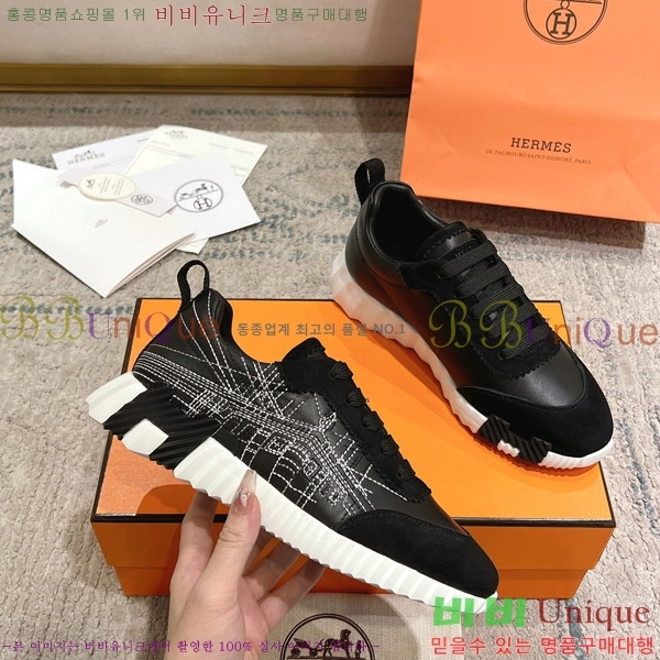 �������� �����޽� ����Ŀ�� H74811104-2