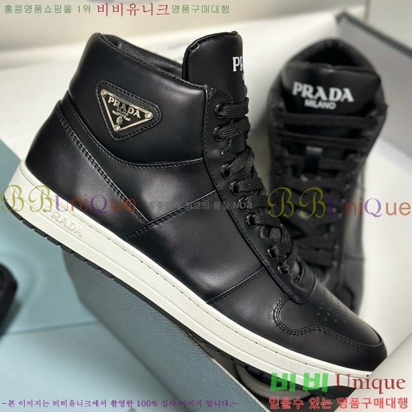 ���� ����� �ο�ž ����Ŀ�� 42P2412426-2