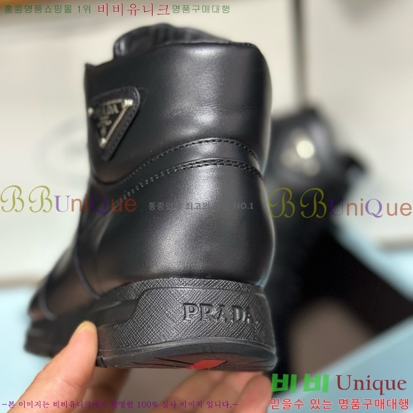 ���� ����� �ο�ž ����Ŀ�� 42P2412426-1