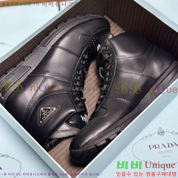 ���� ����� �ο�ž ����Ŀ�� 42P2412426-1