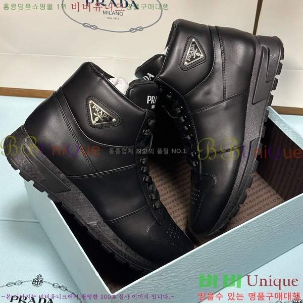 ���� ����� �ο�ž ����Ŀ�� 42P2412426-1