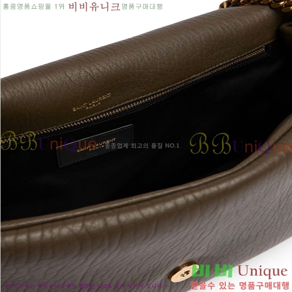 #���ζ� �׷��ε� Į���� ���� ����� 777399-103