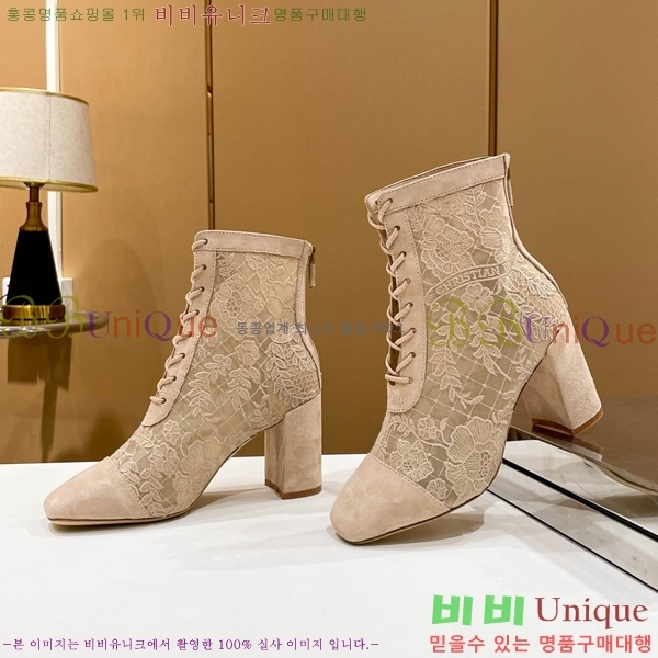 ��� ��Ŭ ���� 39D2412636-6 �� 8cm