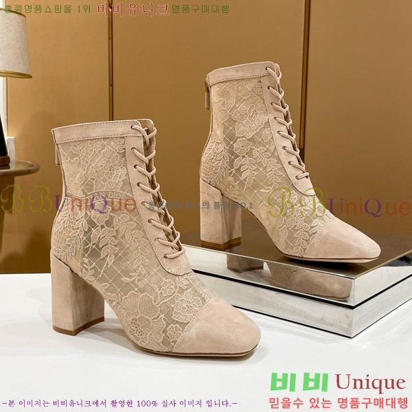 ��� ��Ŭ ���� 39D2412636-6 �� 8cm