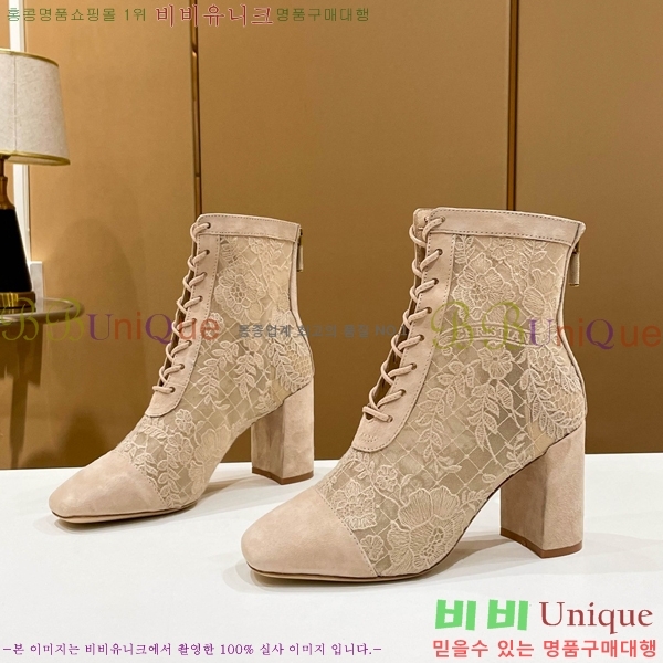 ��� ��Ŭ ���� 39D2412636-6 �� 8cm