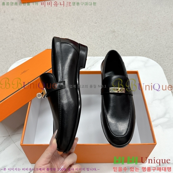 ���� �����޽� Ŭ���� ���� 38HE241211-7