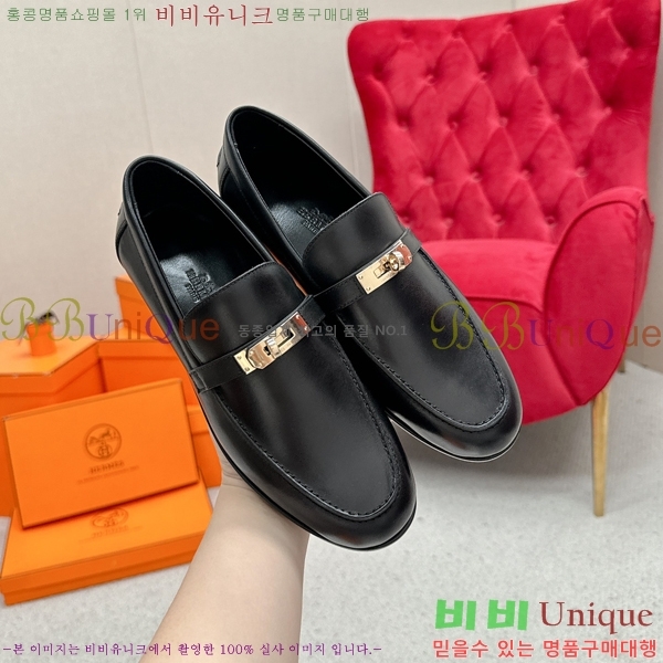 ���� �����޽� Ŭ���� ���� 38HE241211-7