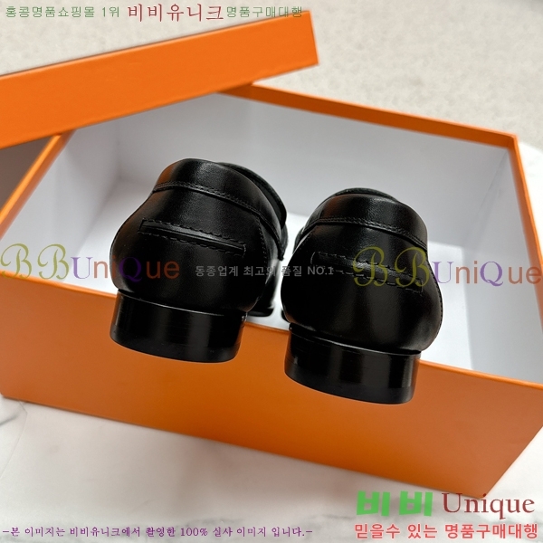 ���� �����޽� Ŭ���� ���� 38HE241211-7